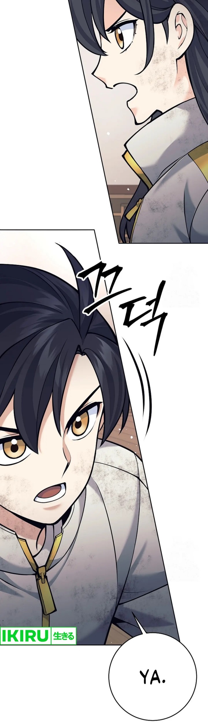 Weapon-Eating Bastard Chapter 09 Gambar 23