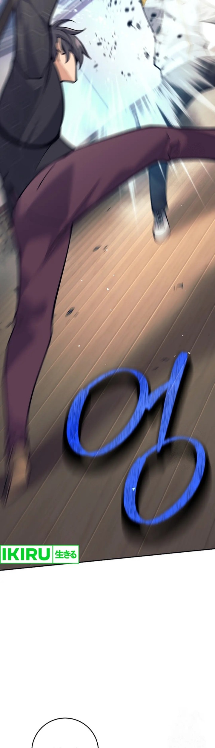 Weapon-Eating Bastard Chapter 09 Gambar 31