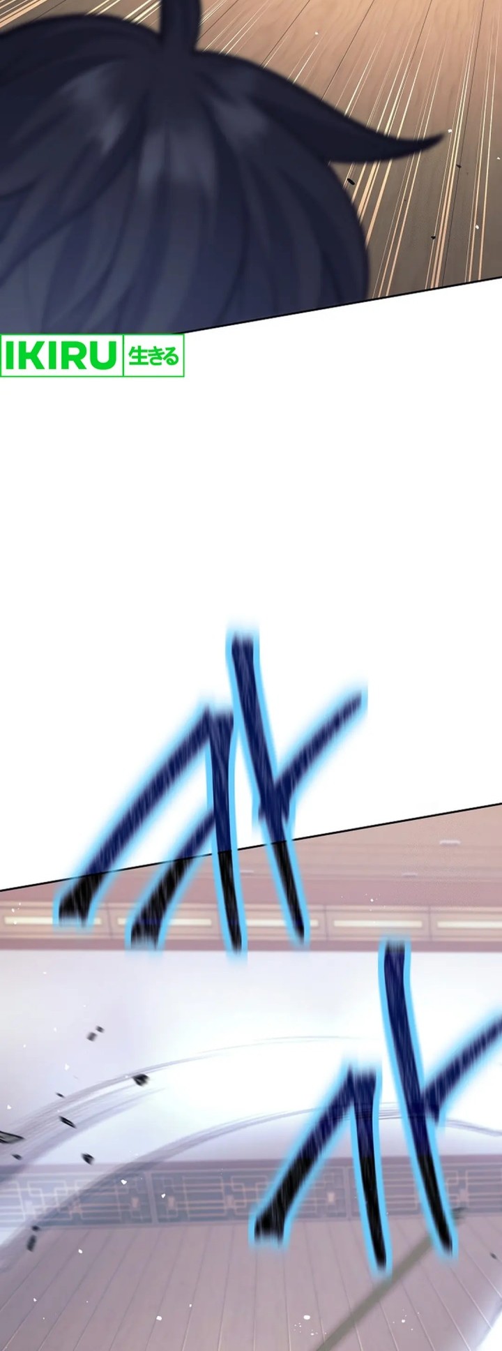 Weapon-Eating Bastard Chapter 09 Gambar 33