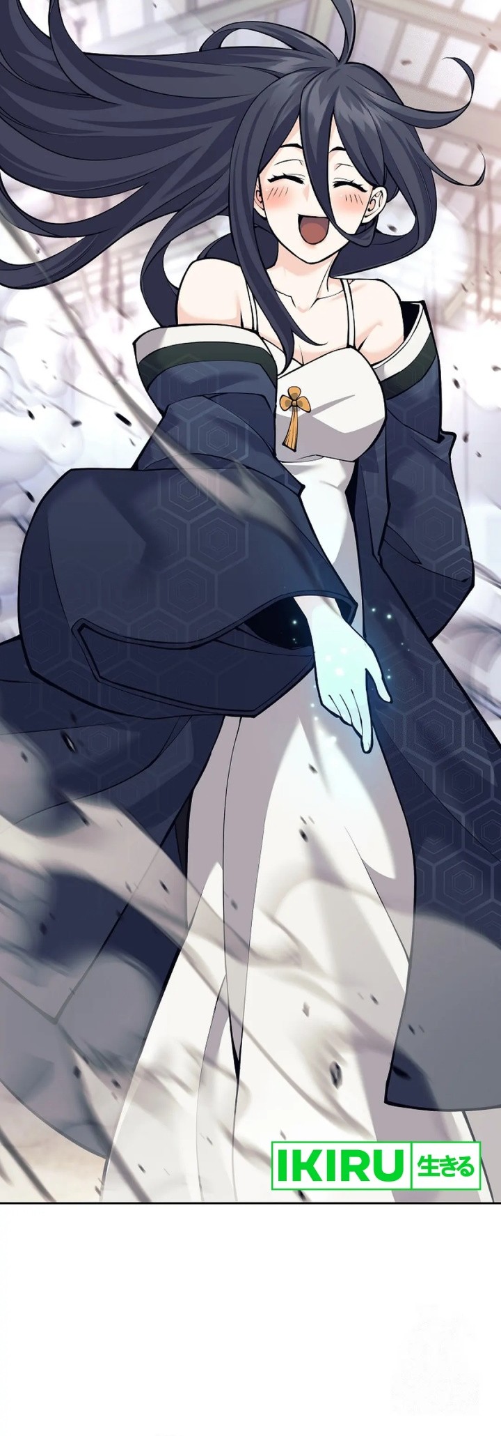 Weapon-Eating Bastard Chapter 08 Gambar 44