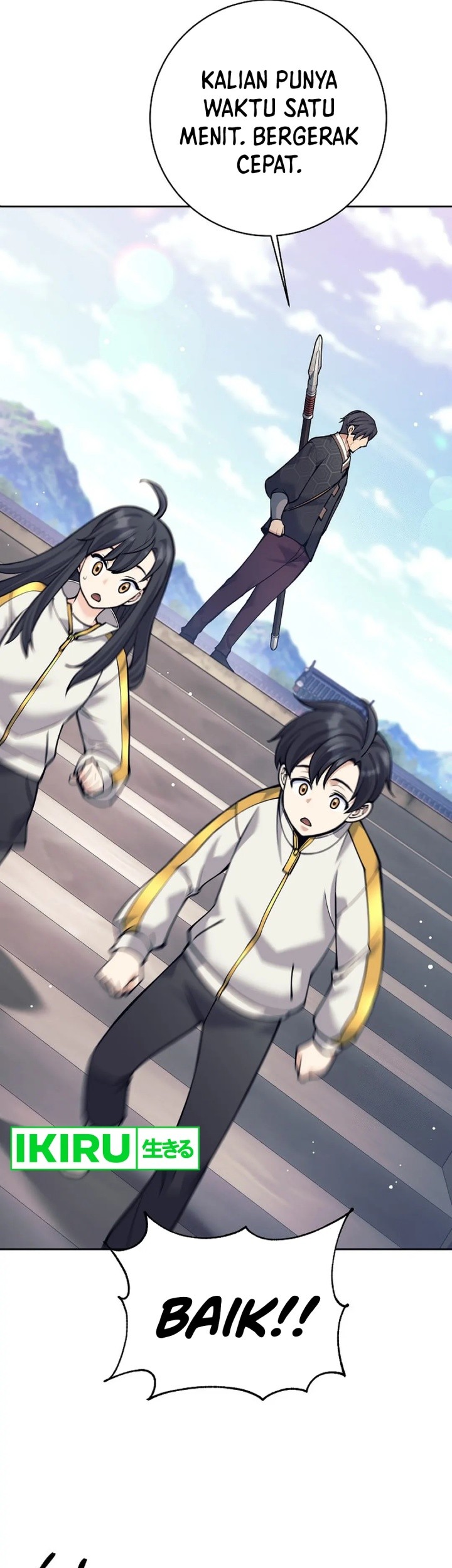 Weapon-Eating Bastard Chapter 08 Gambar 53