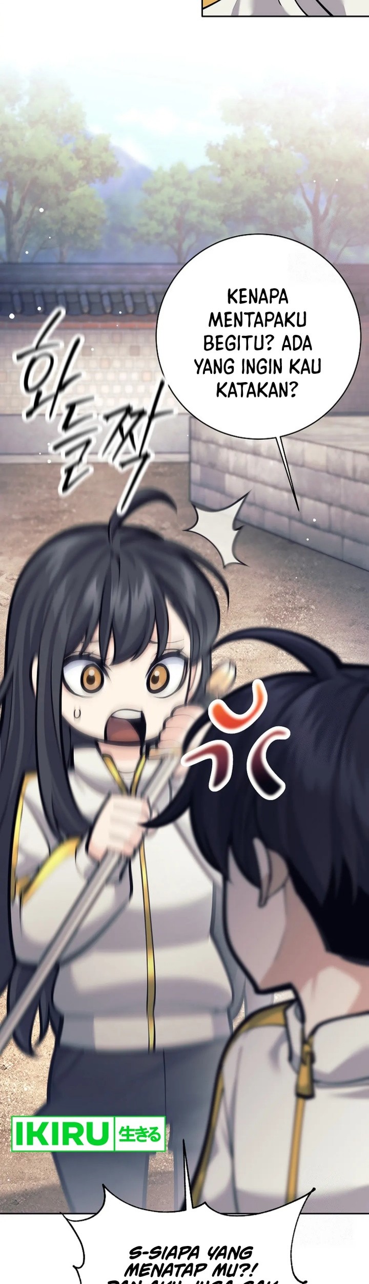 Weapon-Eating Bastard Chapter 08 Gambar 55