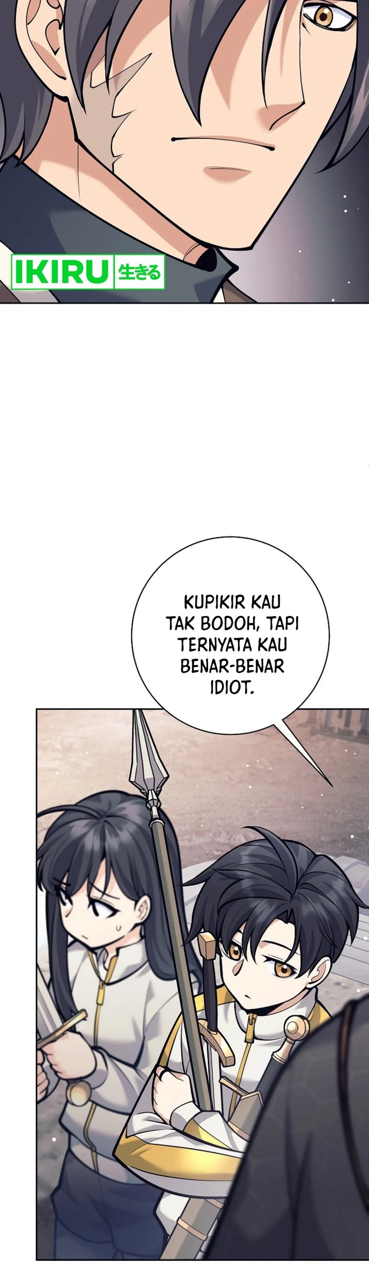 Weapon-Eating Bastard Chapter 08 Gambar 61