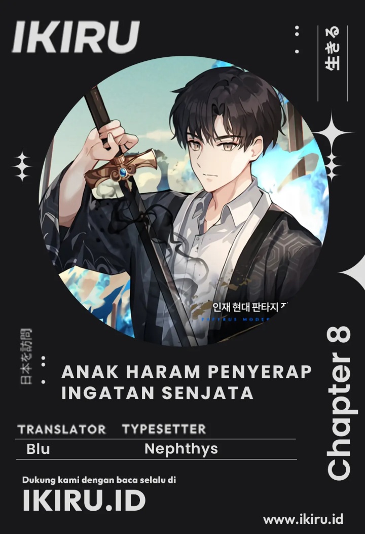 Komik Weapon-Eating Bastard Chapter 08 gambar nomor 1