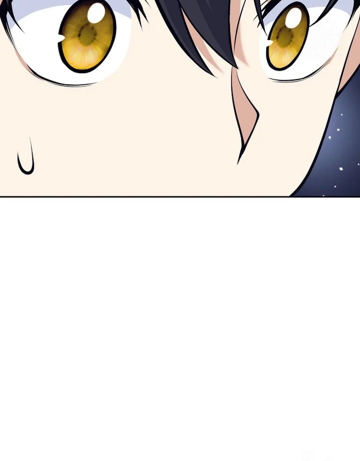 Weapon-Eating Bastard Chapter 08 Gambar 31