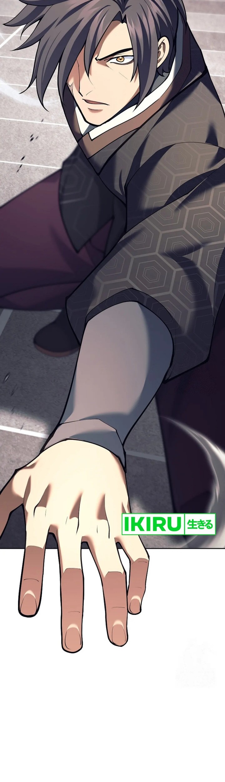 Weapon-Eating Bastard Chapter 08 Gambar 70