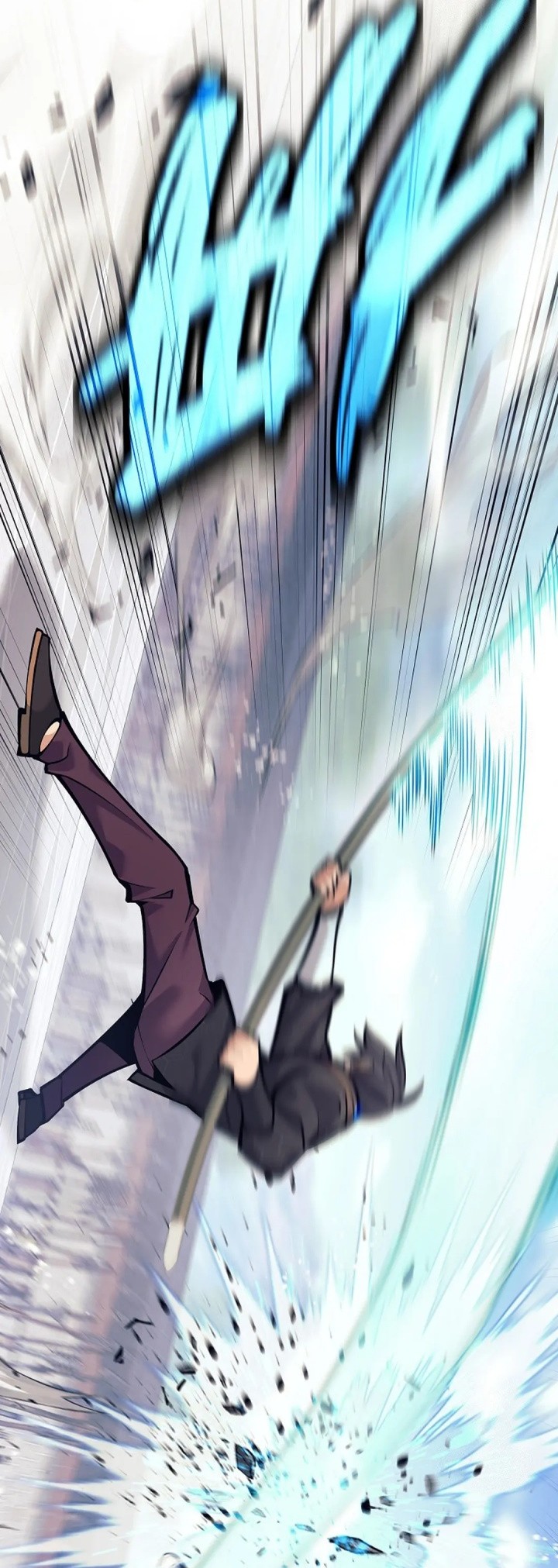 Weapon-Eating Bastard Chapter 08 Gambar 74