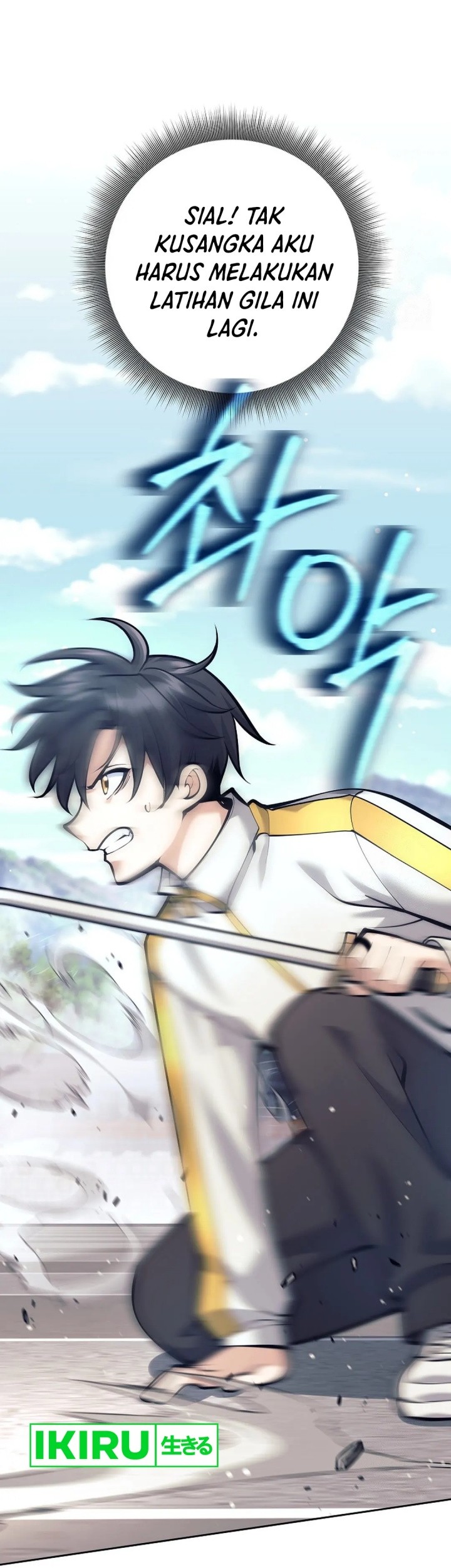 Weapon-Eating Bastard Chapter 08 Gambar 77