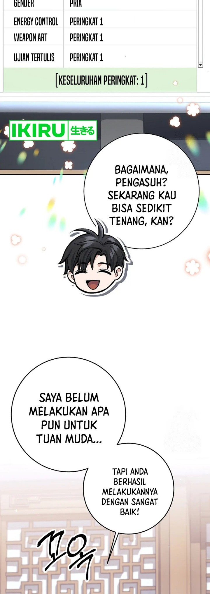 Weapon-Eating Bastard Chapter 08 Gambar 4