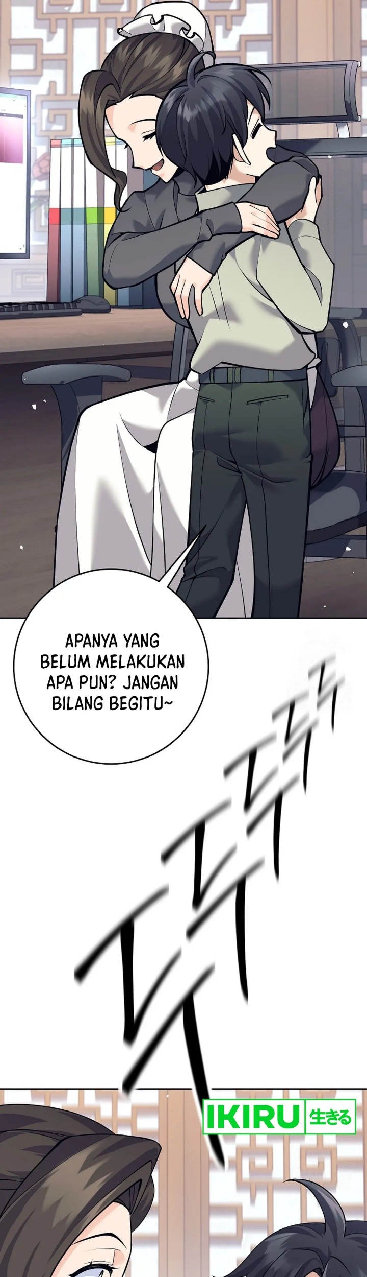 Weapon-Eating Bastard Chapter 08 Gambar 5