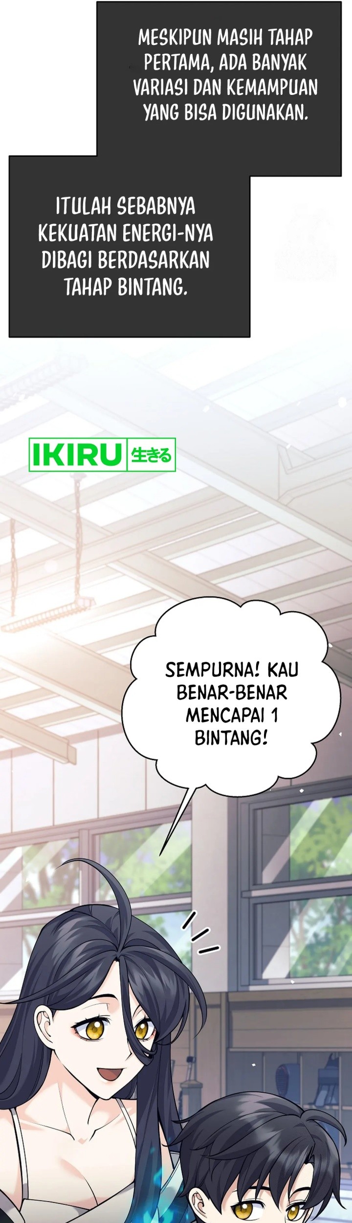 Weapon-Eating Bastard Chapter 08 Gambar 19