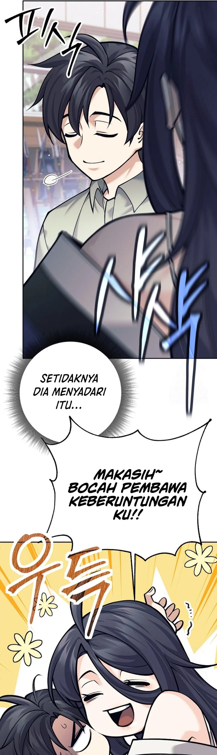 Weapon-Eating Bastard Chapter 08 Gambar 26