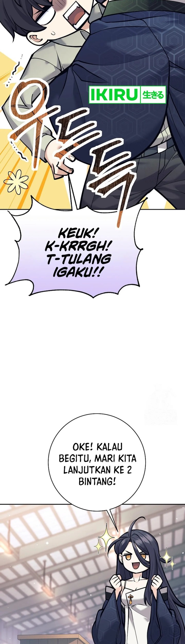 Weapon-Eating Bastard Chapter 08 Gambar 27