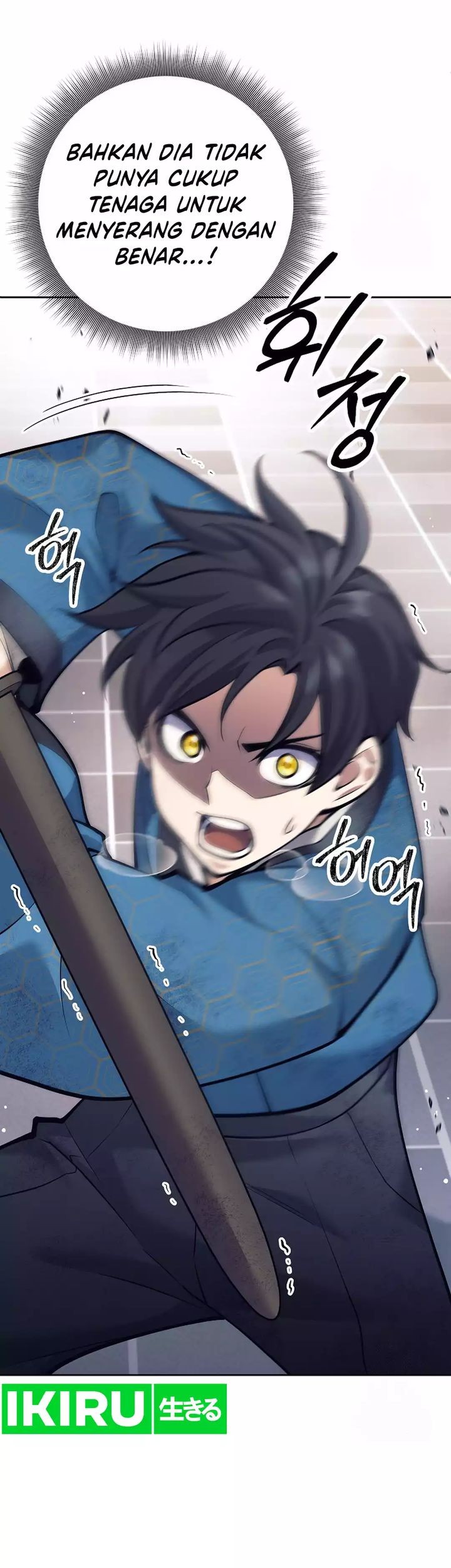 Weapon-Eating Bastard Chapter 17 Gambar 37