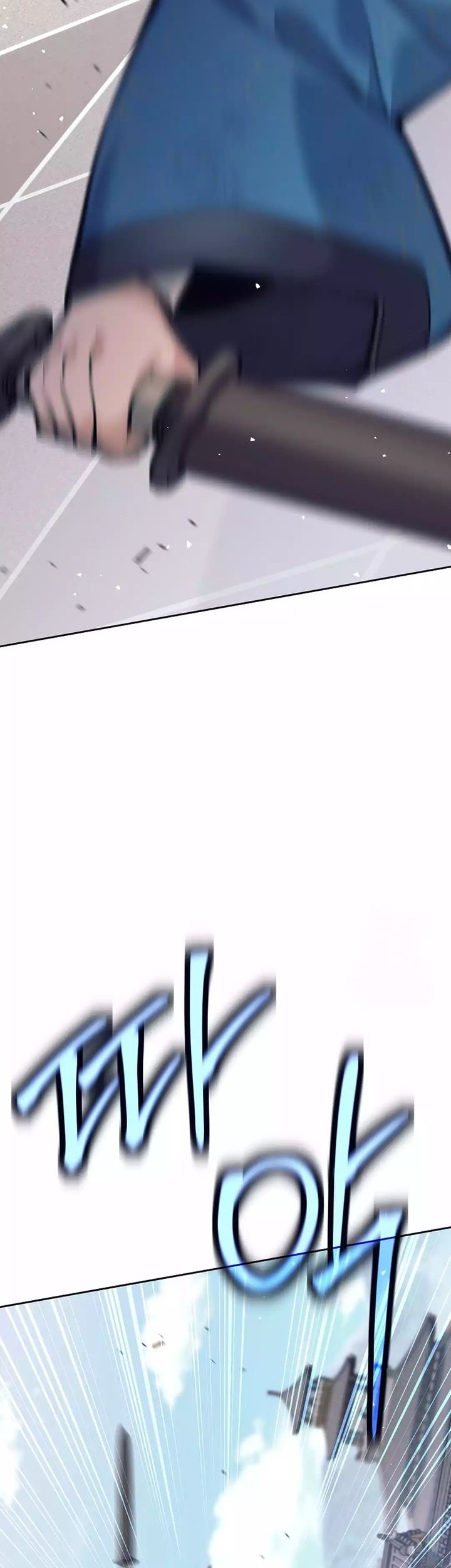 Weapon-Eating Bastard Chapter 17 Gambar 43