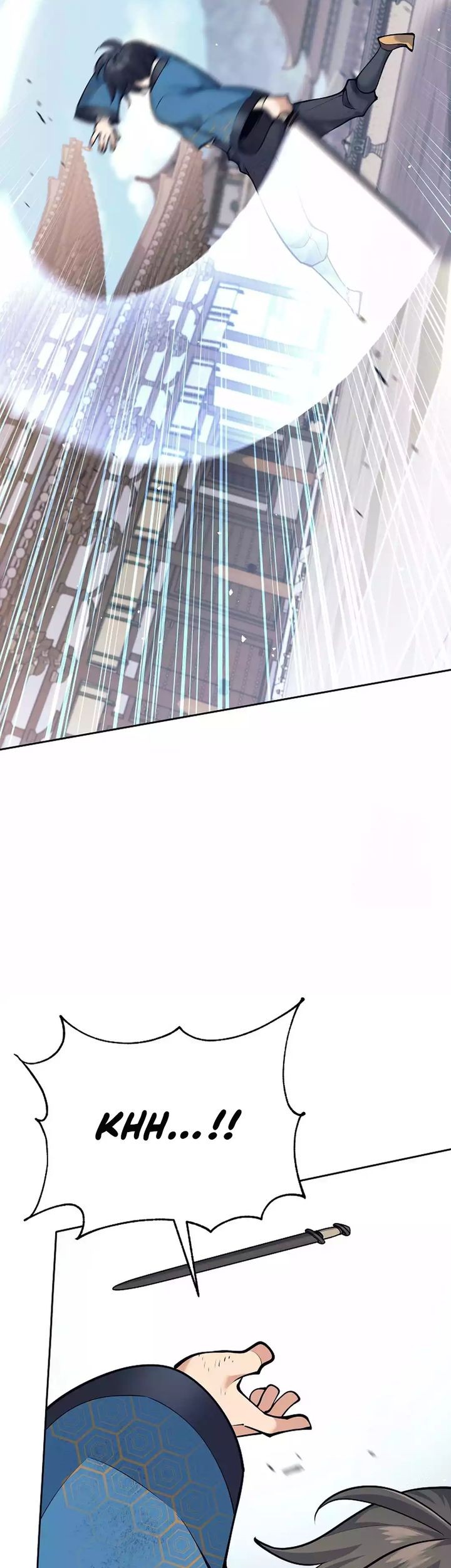 Weapon-Eating Bastard Chapter 17 Gambar 45