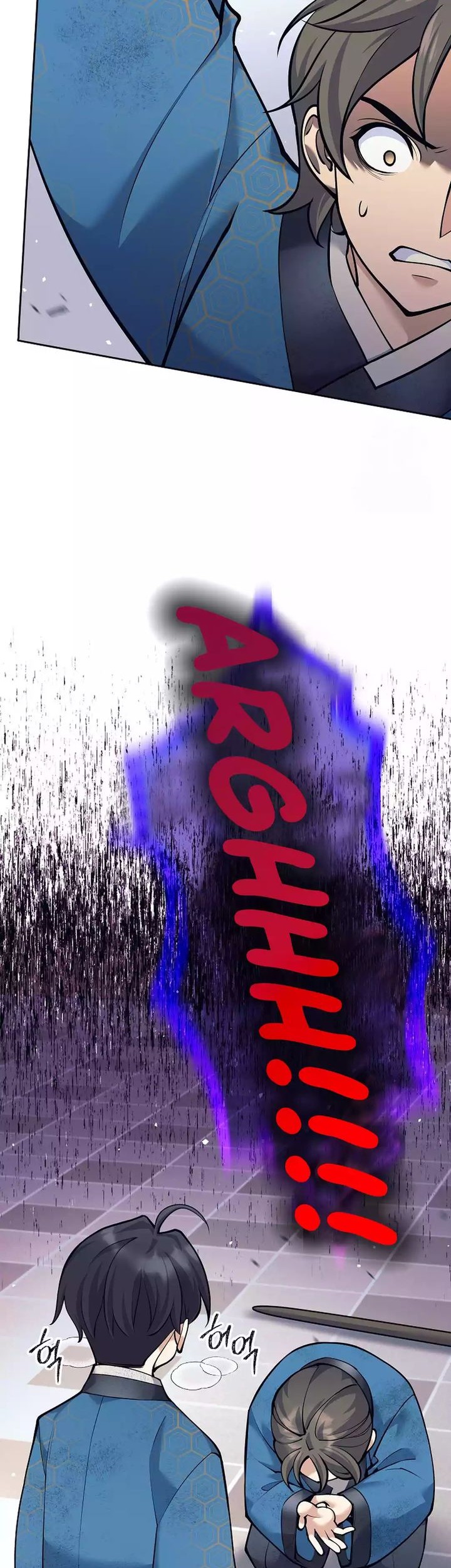 Weapon-Eating Bastard Chapter 17 Gambar 46