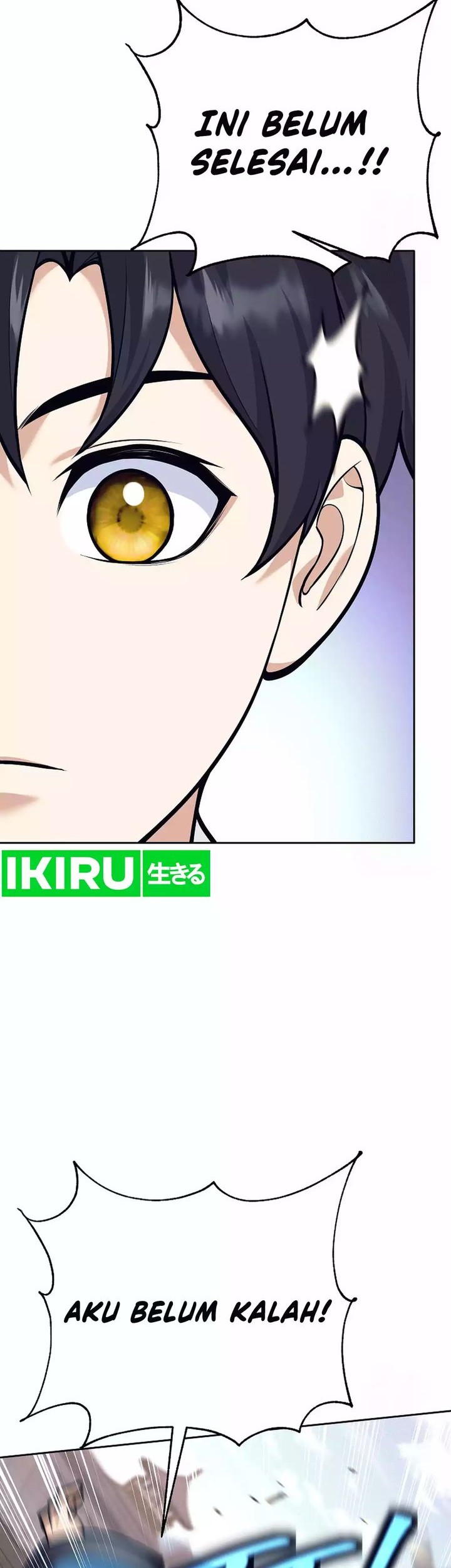 Weapon-Eating Bastard Chapter 17 Gambar 49