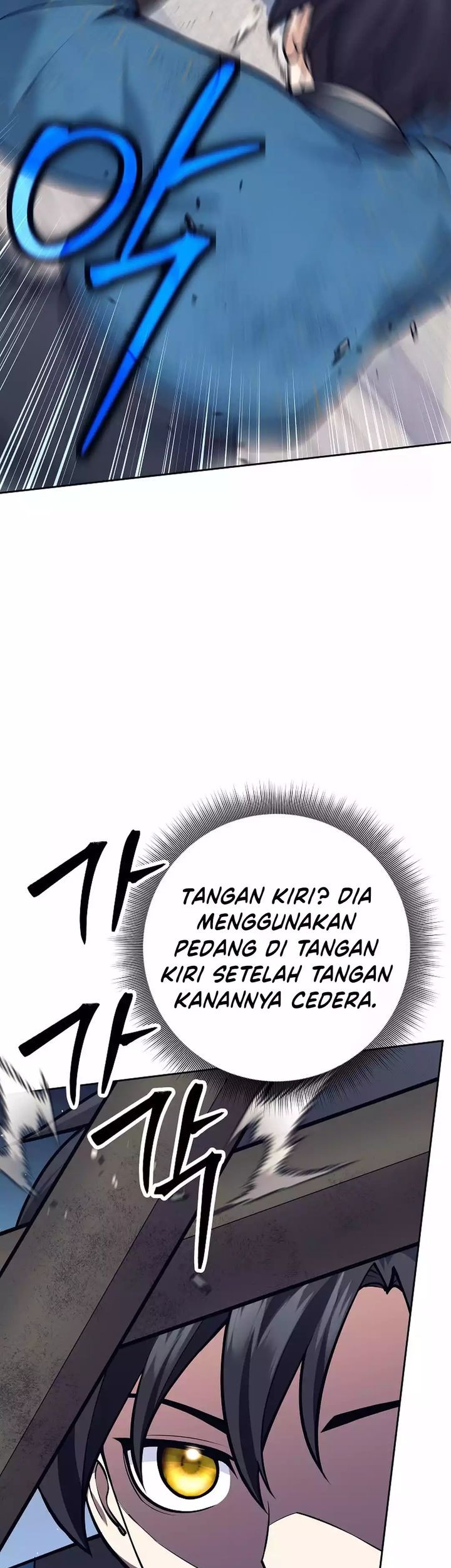 Weapon-Eating Bastard Chapter 17 Gambar 51