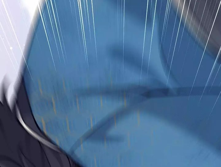 Weapon-Eating Bastard Chapter 17 Gambar 33