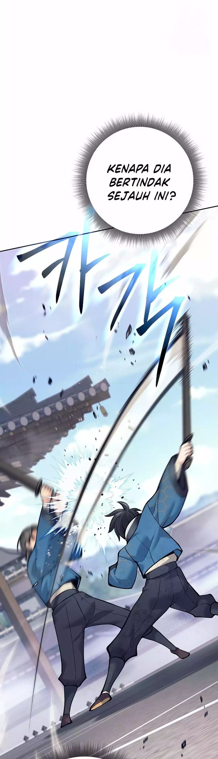 Weapon-Eating Bastard Chapter 17 Gambar 35