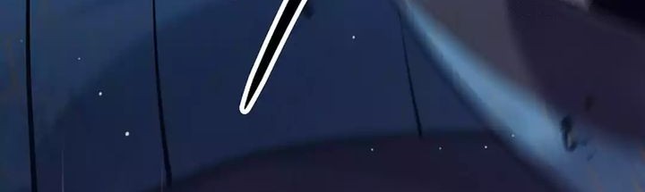 Weapon-Eating Bastard Chapter 17 Gambar 66