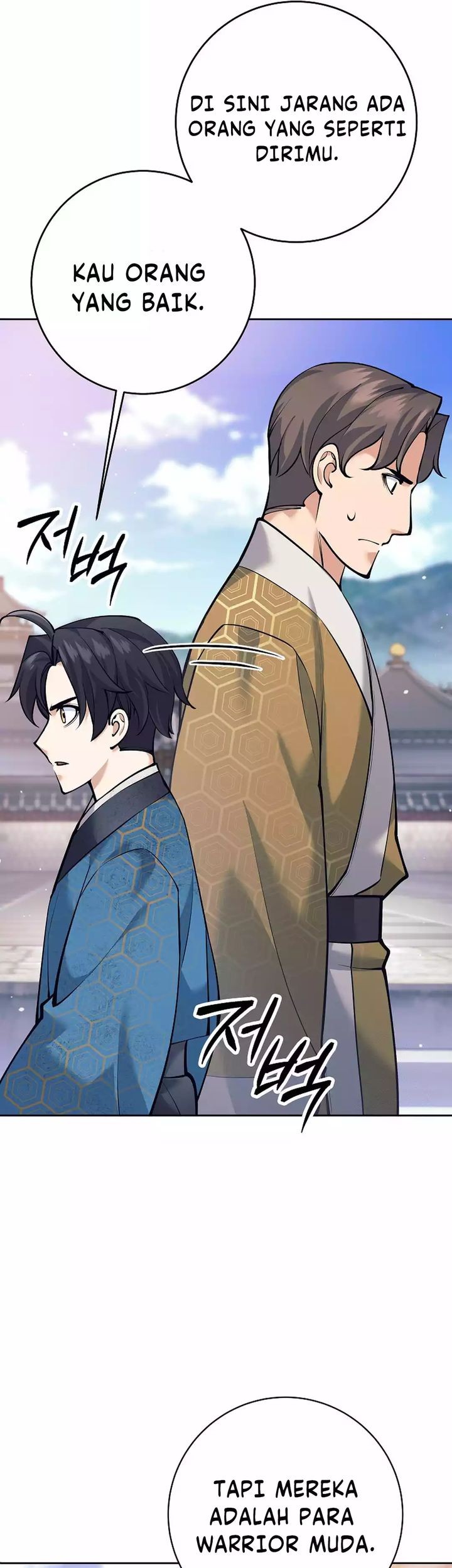 Weapon-Eating Bastard Chapter 17 Gambar 72