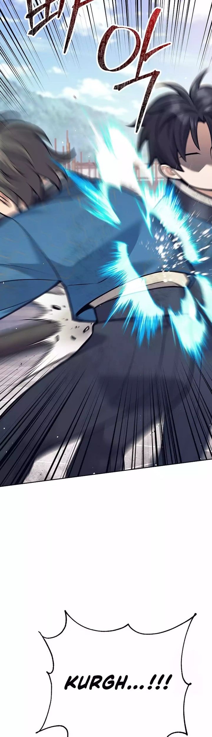 Weapon-Eating Bastard Chapter 17 Gambar 57