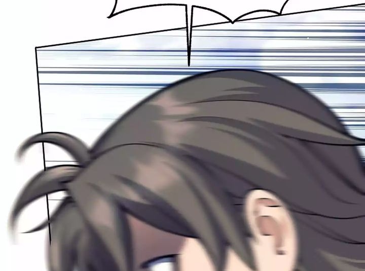 Weapon-Eating Bastard Chapter 17 Gambar 58