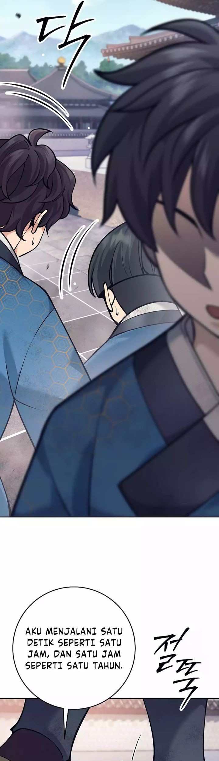 Weapon-Eating Bastard Chapter 17 Gambar 61