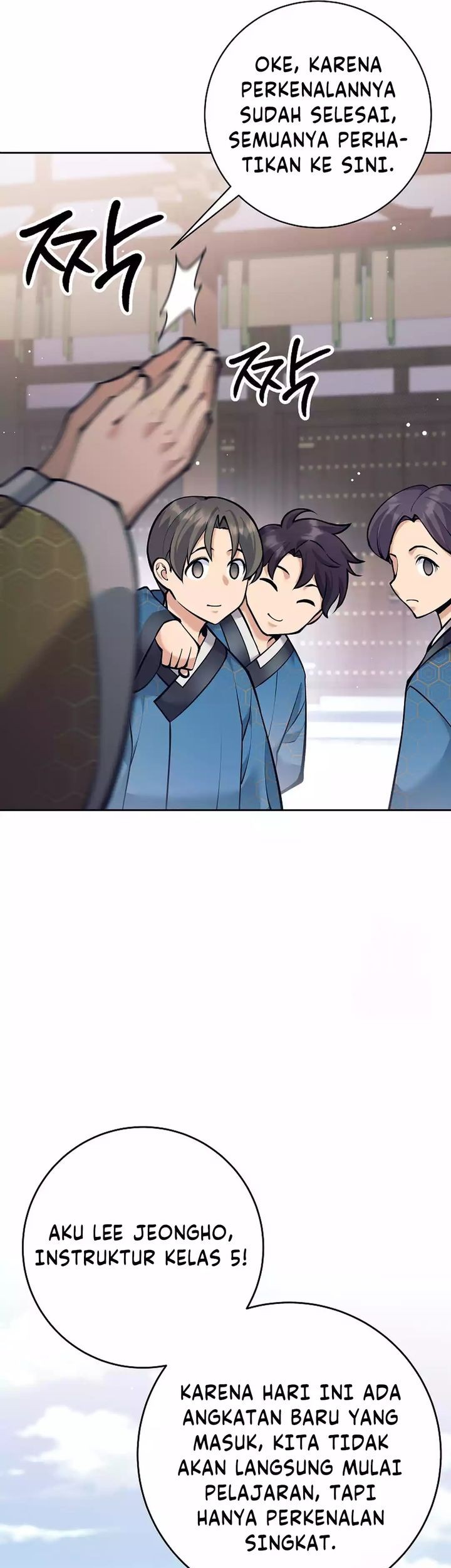 Weapon-Eating Bastard Chapter 17 Gambar 4