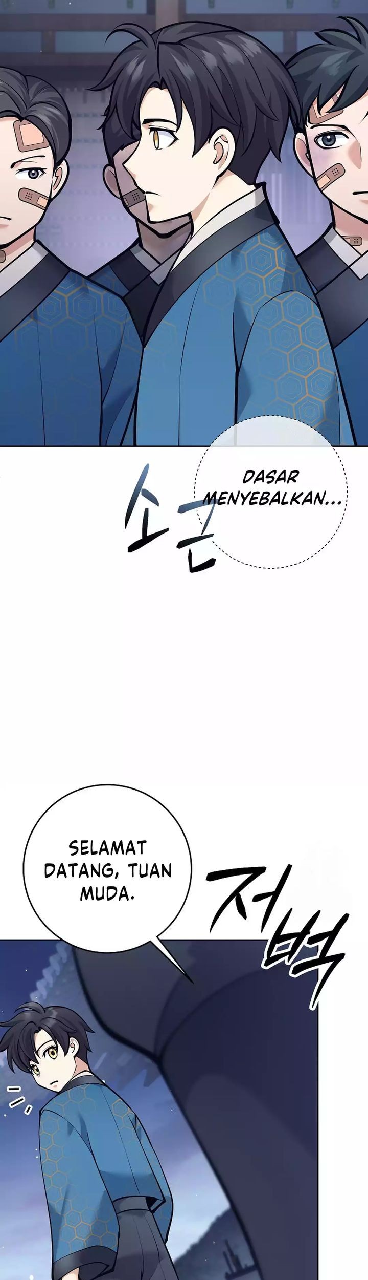 Weapon-Eating Bastard Chapter 17 Gambar 81