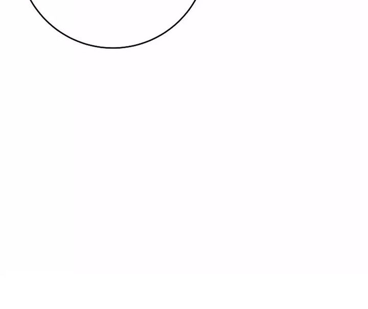 Weapon-Eating Bastard Chapter 17 Gambar 15