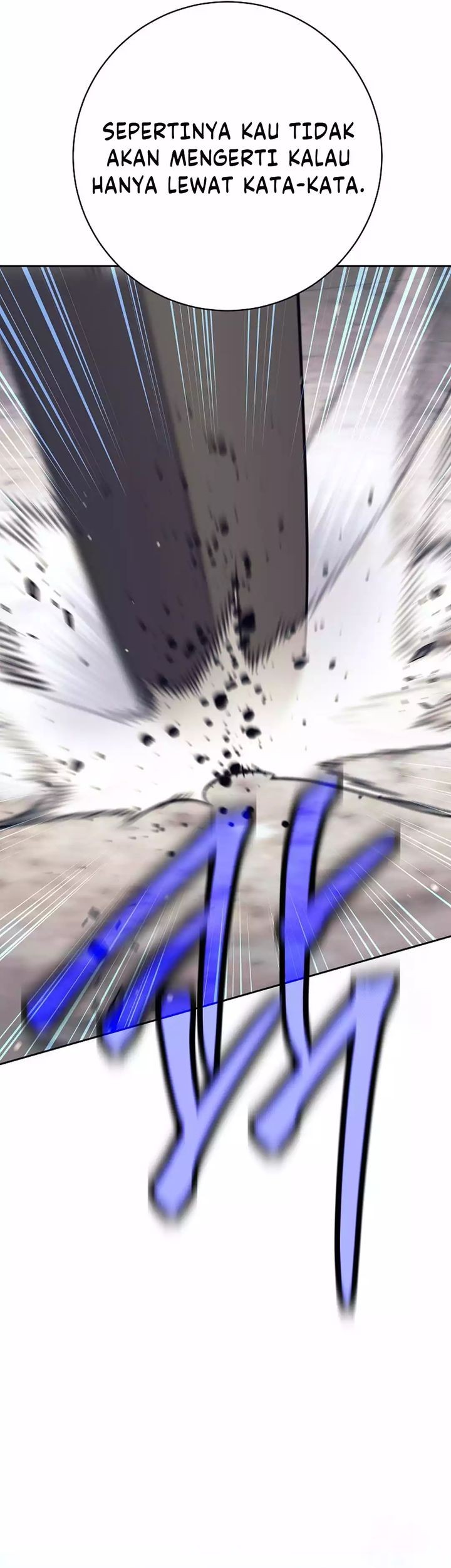 Weapon-Eating Bastard Chapter 17 Gambar 19