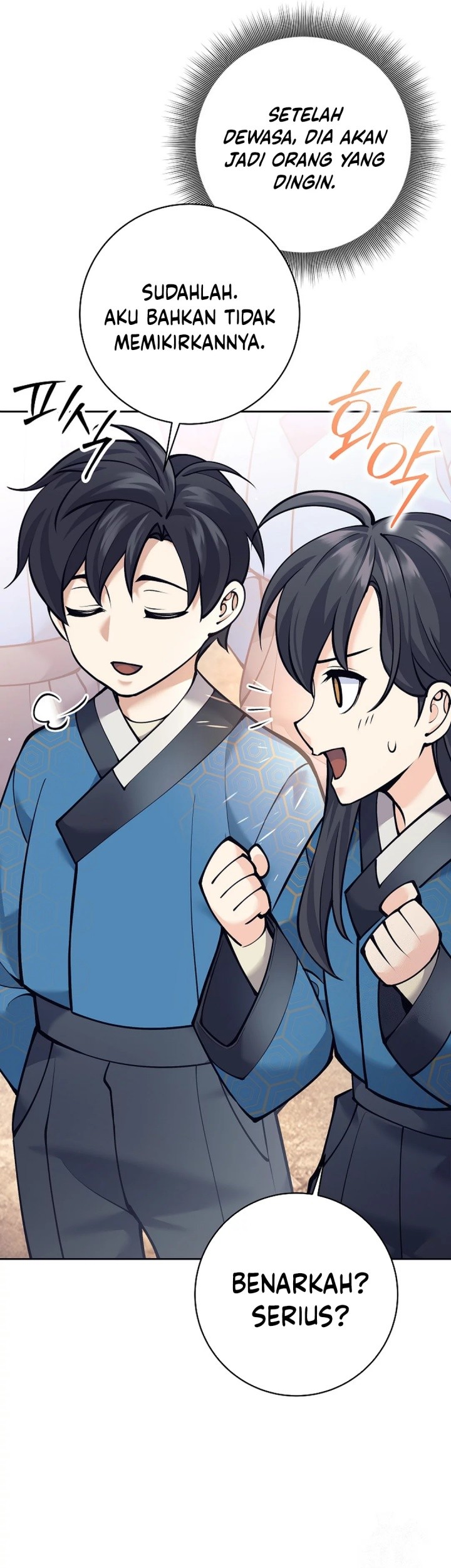 Weapon-Eating Bastard Chapter 16 Gambar 37