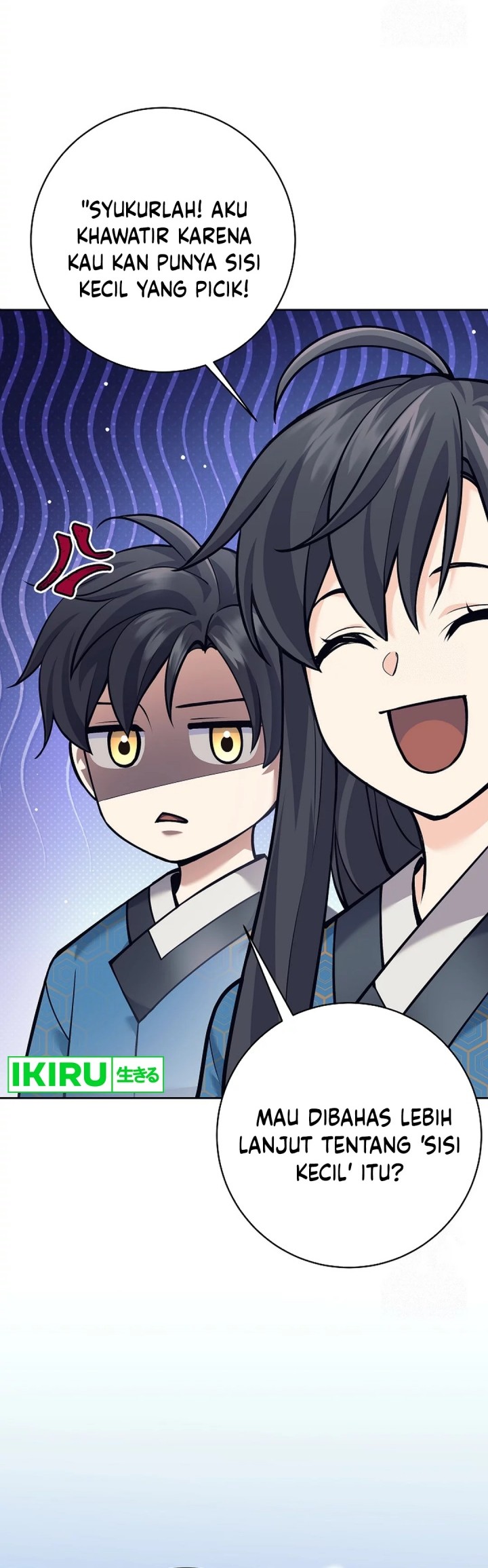 Weapon-Eating Bastard Chapter 16 Gambar 38