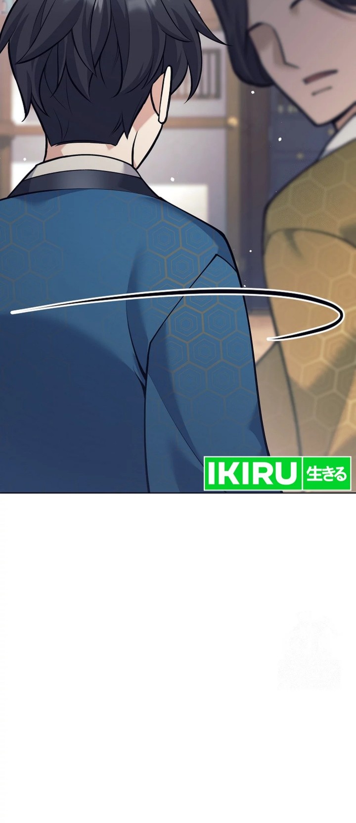 Weapon-Eating Bastard Chapter 16 Gambar 53