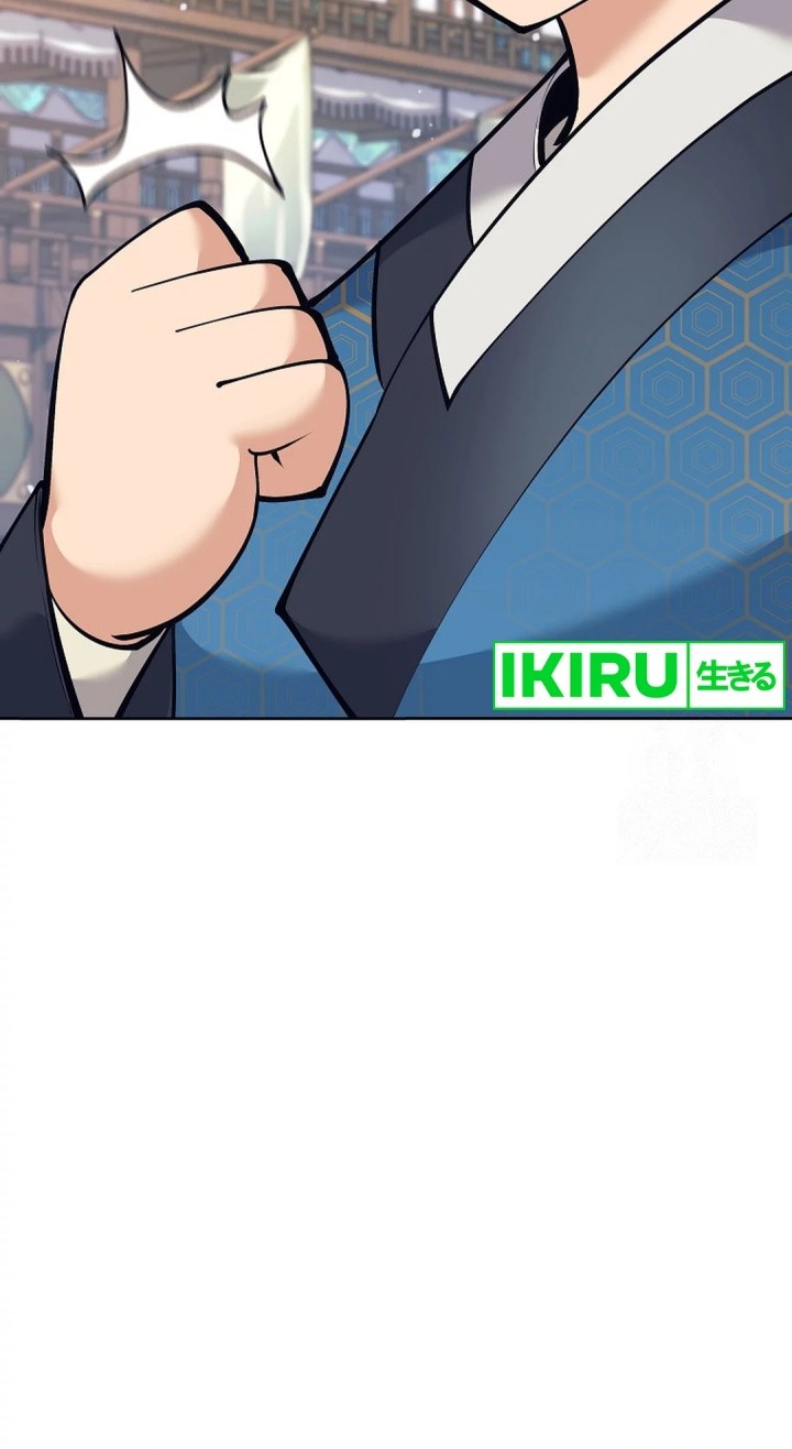 Weapon-Eating Bastard Chapter 16 Gambar 68