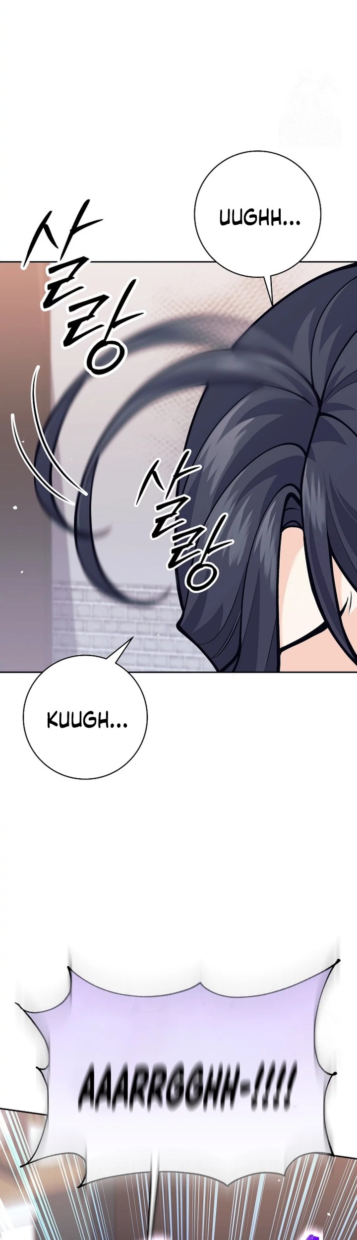 Weapon-Eating Bastard Chapter 16 Gambar 3