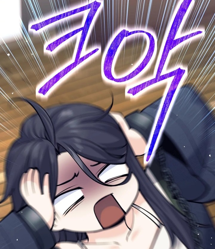 Weapon-Eating Bastard Chapter 16 Gambar 4