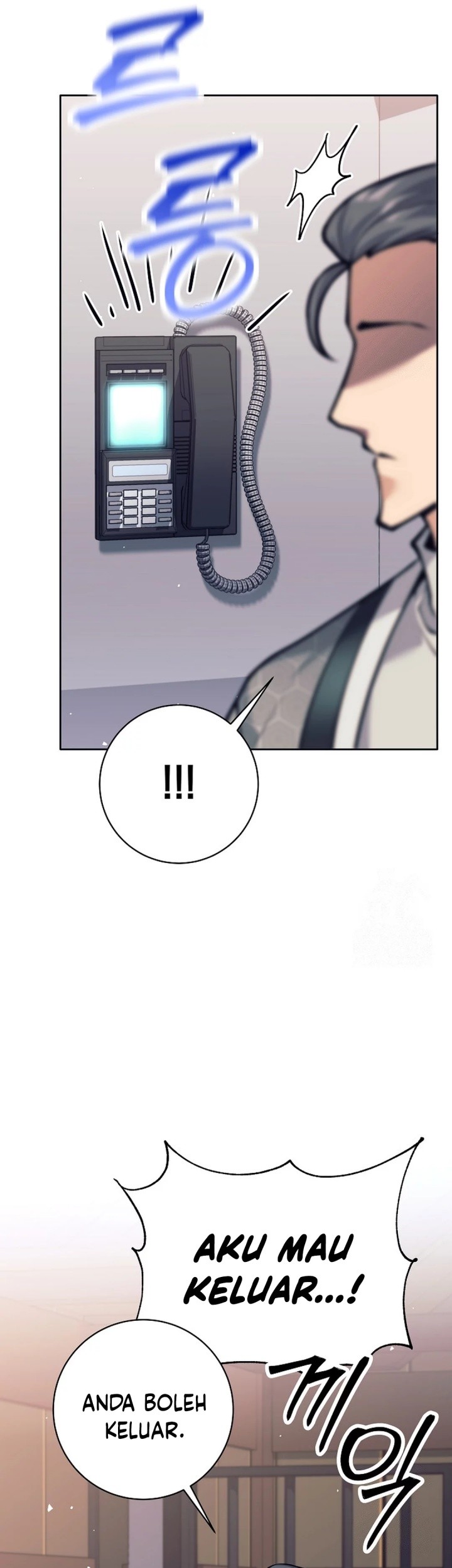 Weapon-Eating Bastard Chapter 16 Gambar 8