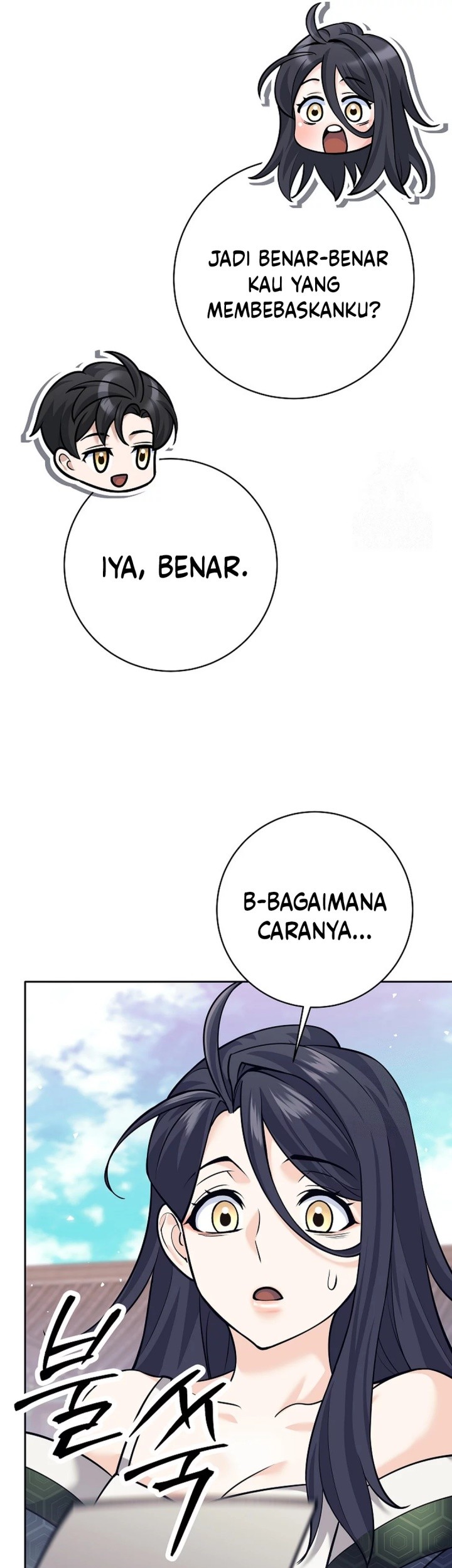 Weapon-Eating Bastard Chapter 16 Gambar 14