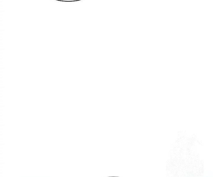 Weapon-Eating Bastard Chapter 16 Gambar 22