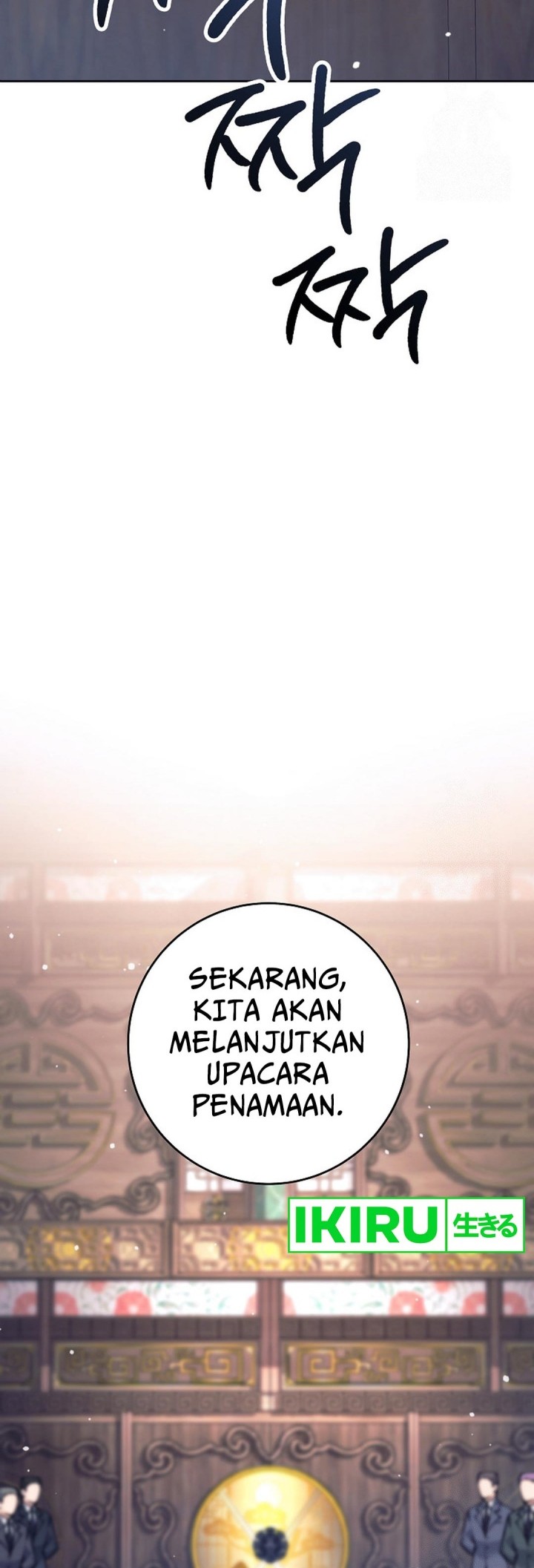 Weapon-Eating Bastard Chapter 15 Gambar 53