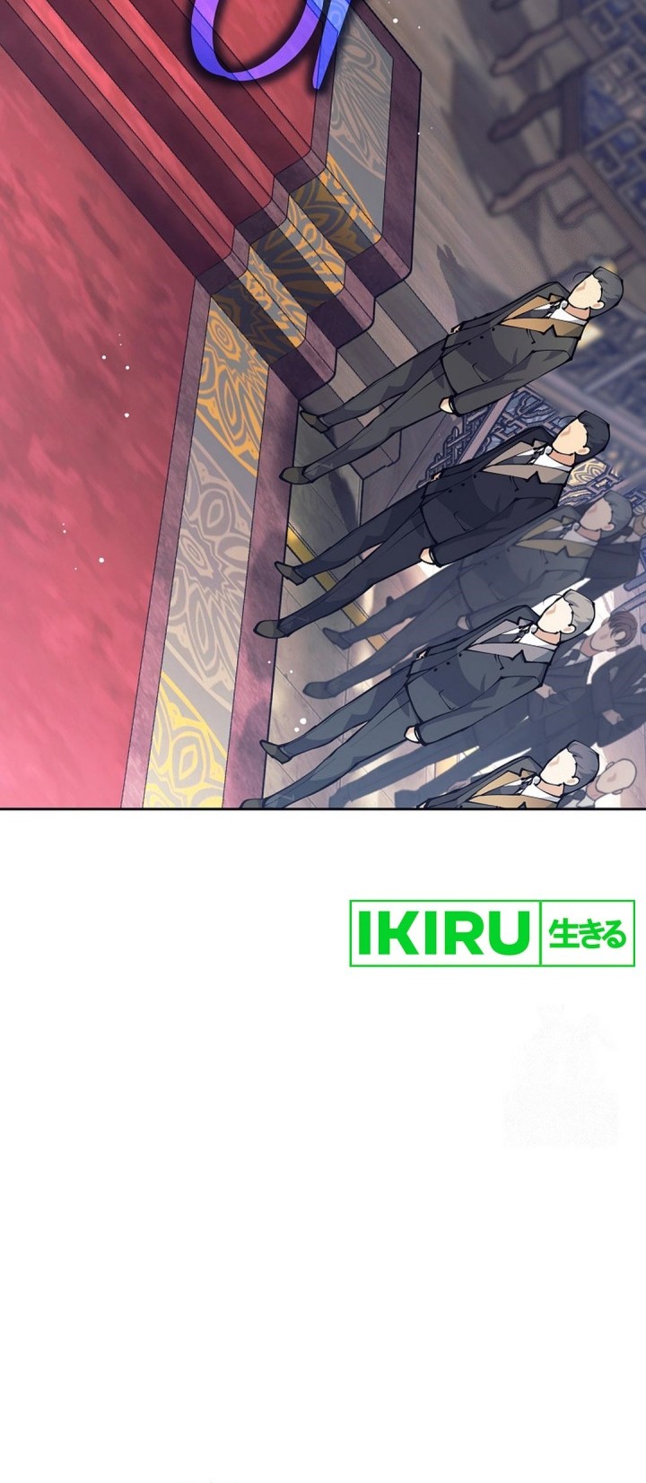 Weapon-Eating Bastard Chapter 15 Gambar 61