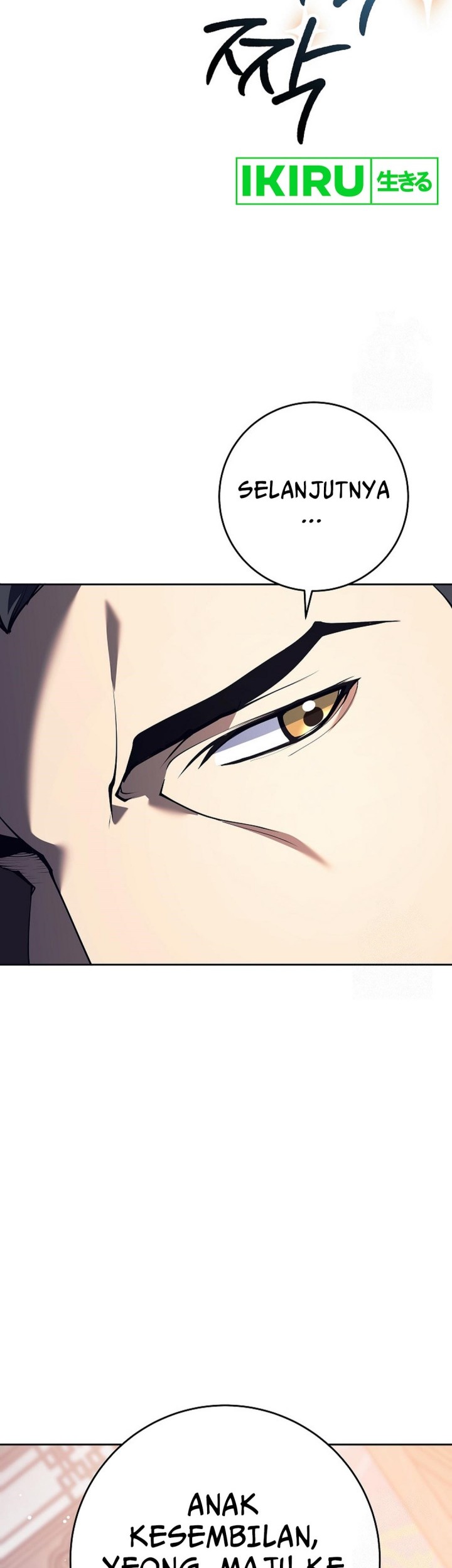 Weapon-Eating Bastard Chapter 15 Gambar 59