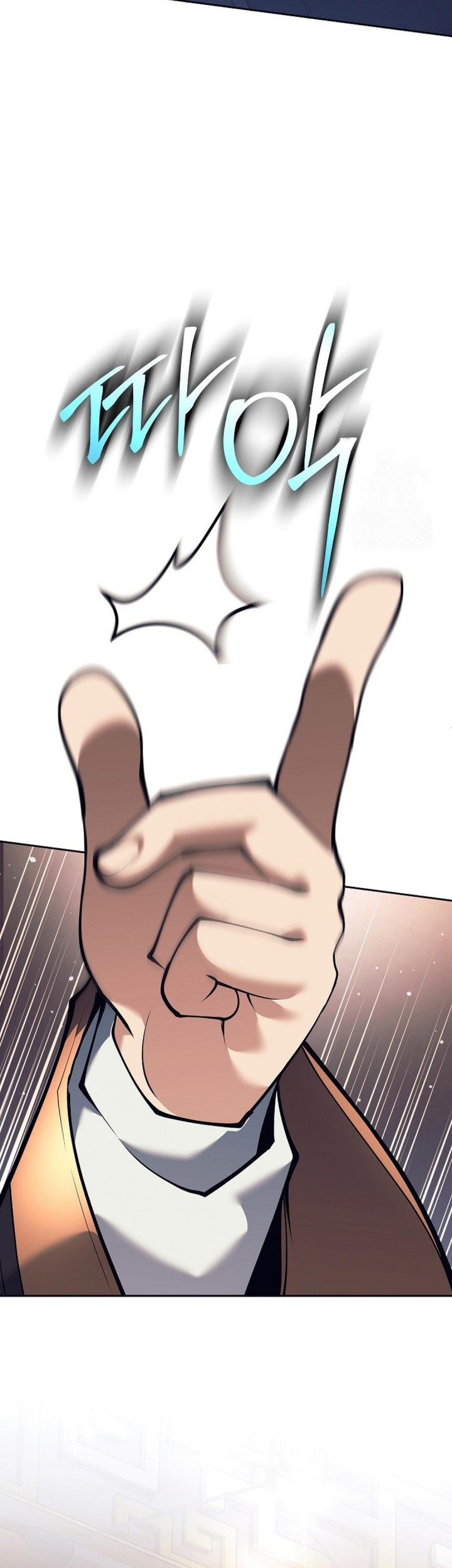 Weapon-Eating Bastard Chapter 15 Gambar 66