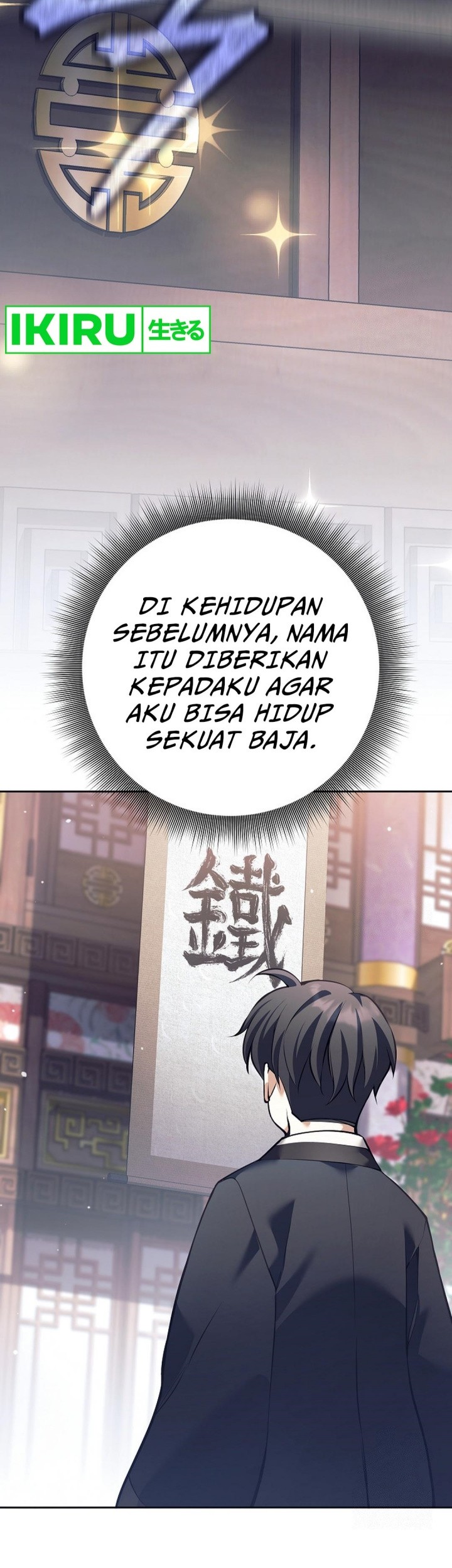 Weapon-Eating Bastard Chapter 15 Gambar 68