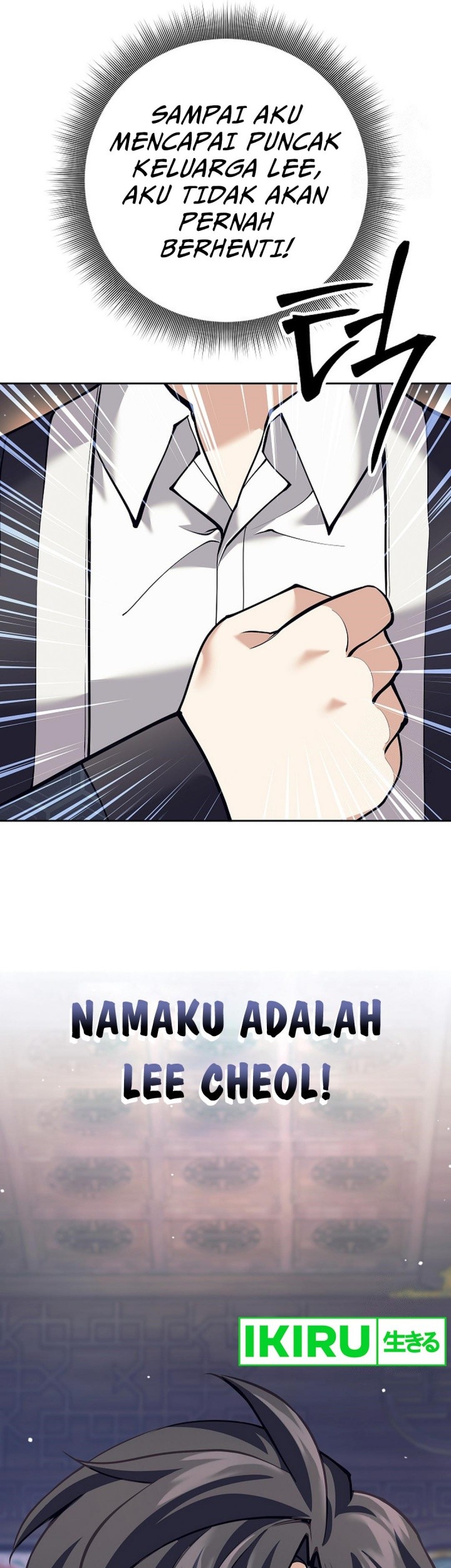 Weapon-Eating Bastard Chapter 15 Gambar 70