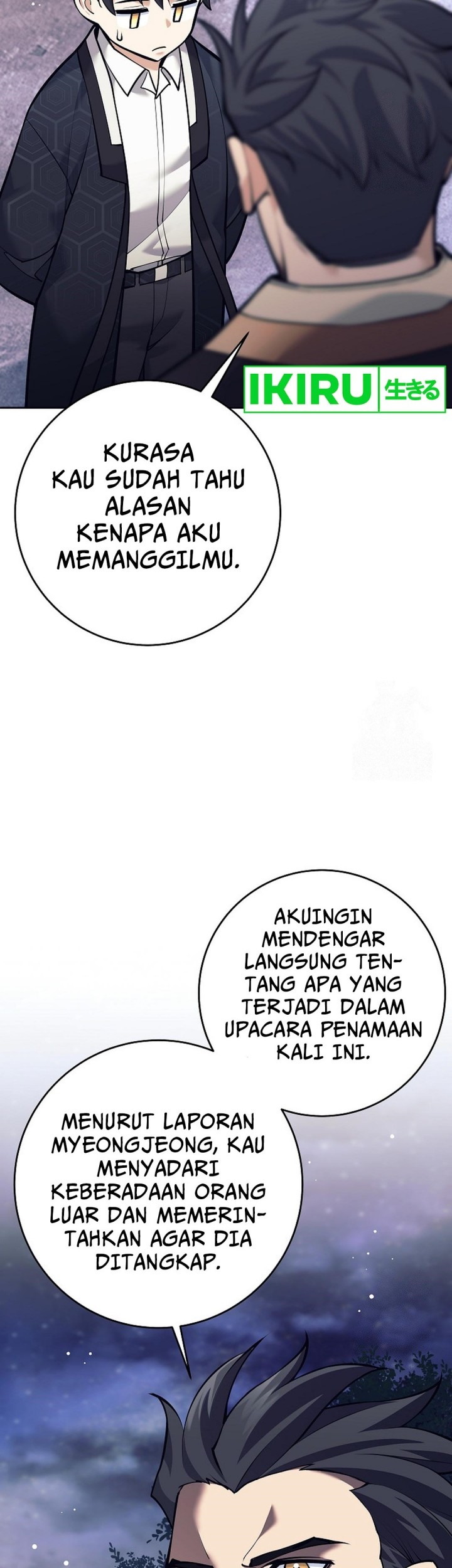 Weapon-Eating Bastard Chapter 15 Gambar 43